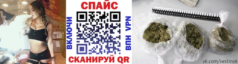 БУТИРАТ BDO 33% Заволжск