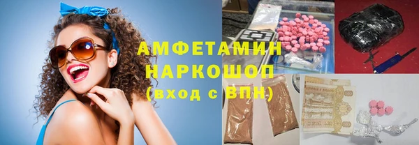 jwh Вязьма