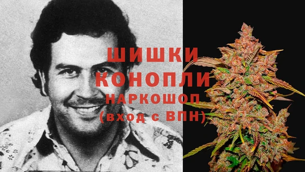 марки lsd Бердск