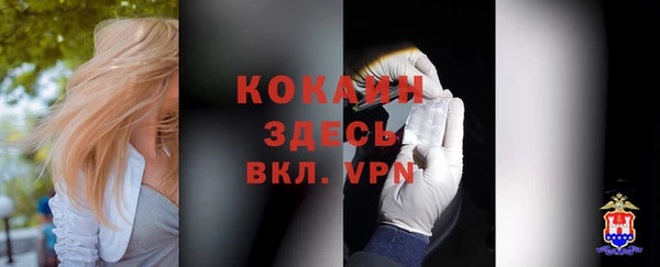дистиллят марихуана Артём
