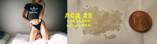 альфа пвп Горнозаводск