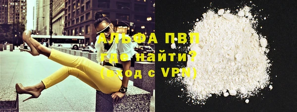 гашишное масло Вязники