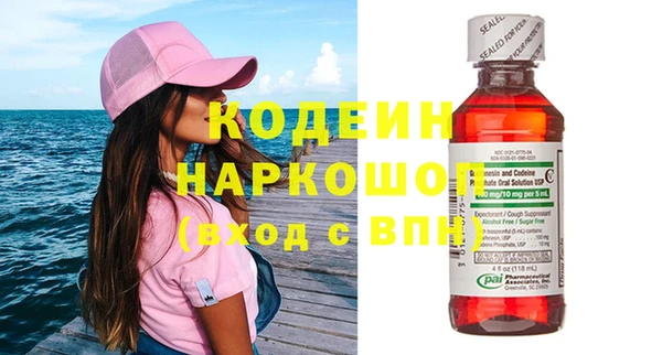 дмт Гусиноозёрск