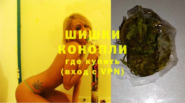 jwh Вязьма